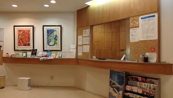 内科・整形外科・小児科クリニック