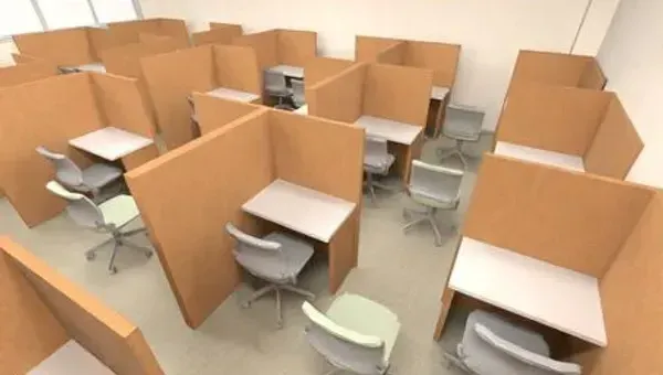 学習塾・個別指導スクール