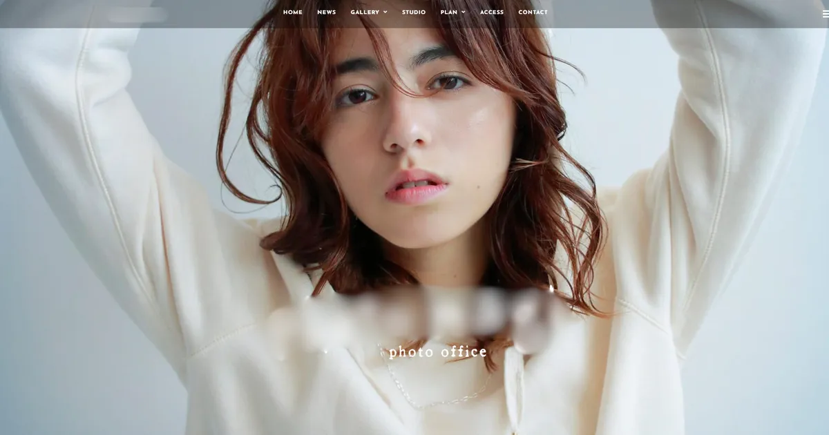 フリーランスフォトグラファー ホームページ制作実績